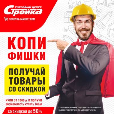 ���� ����� ������� ������ �� �������! ������