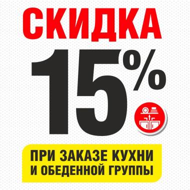 ���������� �������� ������� �� "��������" ������