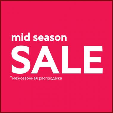 ������� ����������� ���������� � Pandora! ������