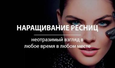 ����������� ������ ������