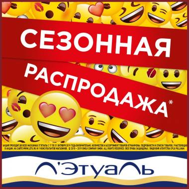 �������� ���������� � ˒������! ������