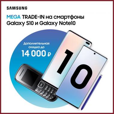����� � ��������� �������� Samsung ������