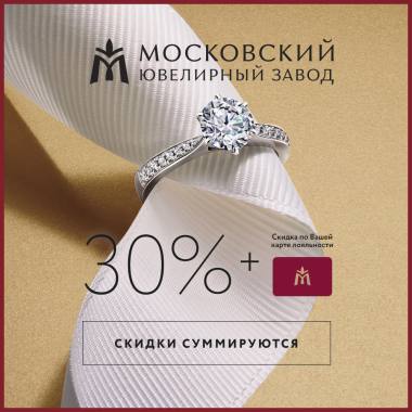 � ���������� ��������� ������ ����������� ������! ������