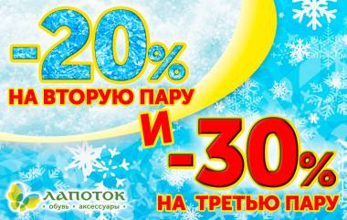 � "�������" �������� ������ �� ����� ���������! ������