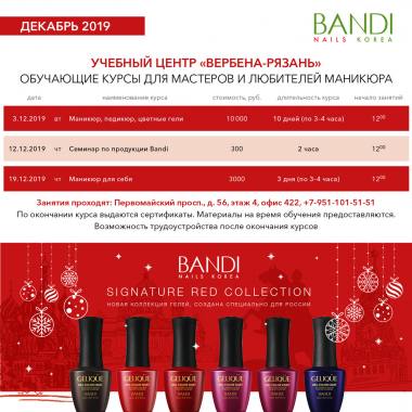 ������� ����� "�������-������" ���������� ������� �� ������� ������