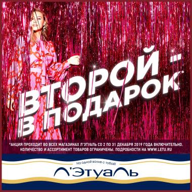 ������ � �������! ������