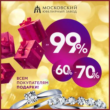 ���������� ���������� � ���������� ��������� ������! ������