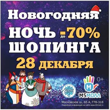 ���������� ���� ������� ������