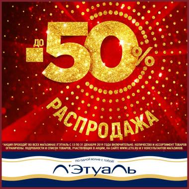 ���������� ������