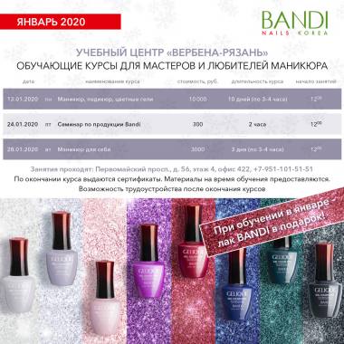 ������� ����� "�������-������" ���������� ������� �� ������ ������