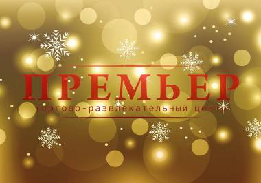 ������ ������ � ���������� ��������� ������