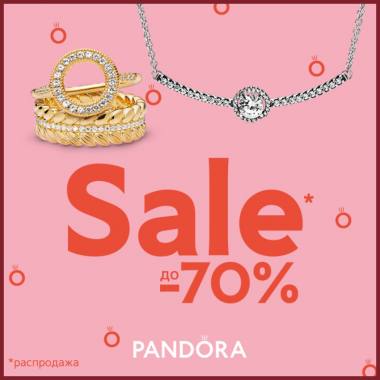 ������ ���������� � Pandora! ������