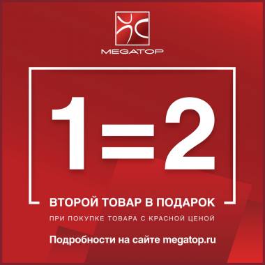 ������ ���� ����� � �������! ������