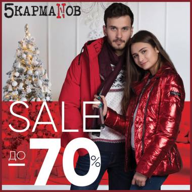 ���������� ����������! ������