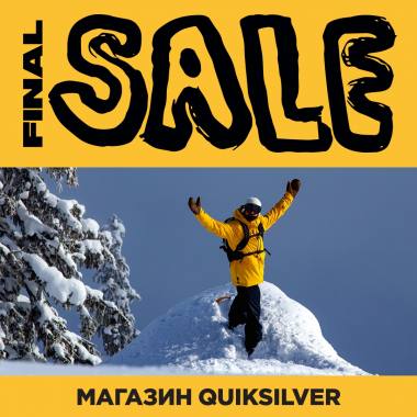 ���������� ������-������ ��������� ������