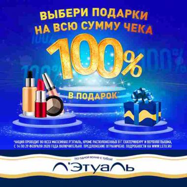 ����� � ˒������ ������