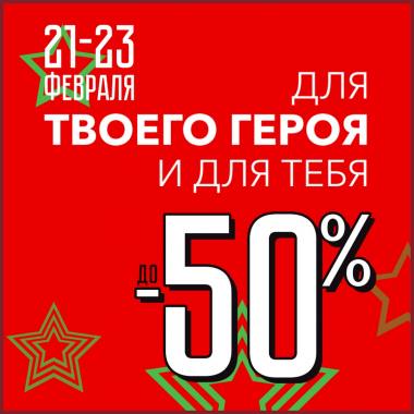 ������� � ��� ��� ��� ������ ����� � ��� ����! ������