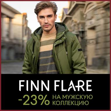 FiNN FLARE ����������� � ���� ��������� ���������! ������