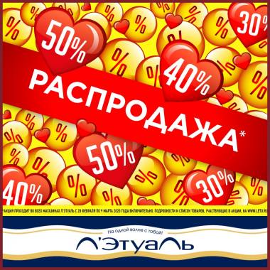 ���������� � ˒������ ������