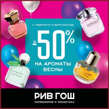 ����� � "��� ���" ������