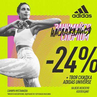 ������ 24% �� ������� ��������� ������