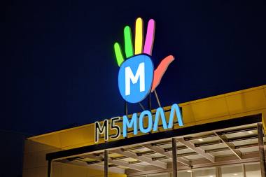 �����-������� "�����" ������