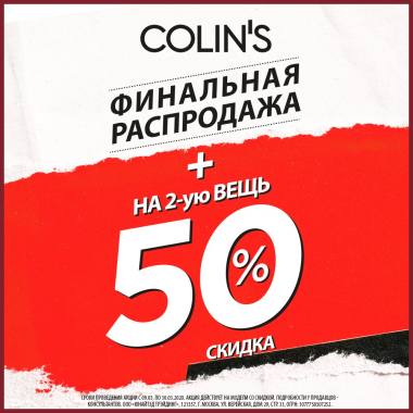 ���� ������ � ����� ������! ������