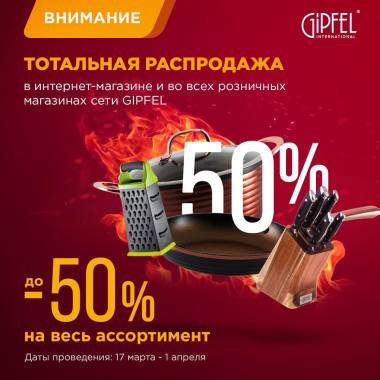 ��������� ���������� ������