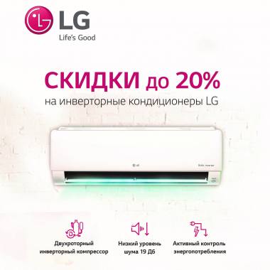 ��������������� ���� �� ����������� ������������ LG. ������