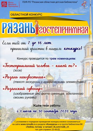 ��������� ������� ������� �������������� ������