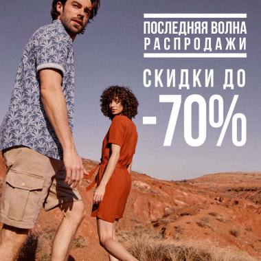 � TOM TAILOR ��������� ��� ����������. ������