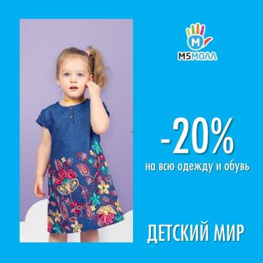 ����� � "������� ���" ������