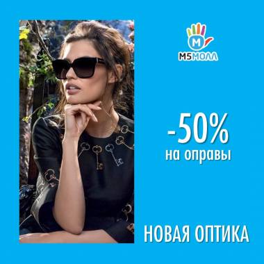 � "����� ������" ����� �����! ������