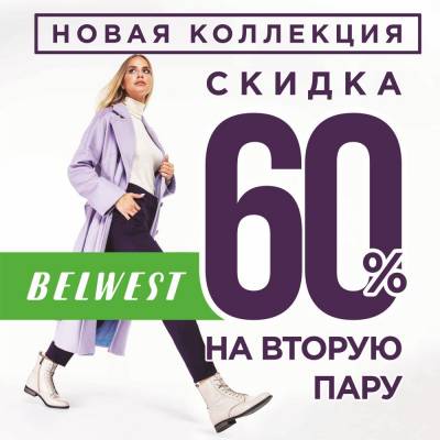 ������ �� ������ ���� ��� �����! ������