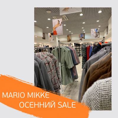����� � MARIOMIKKE ������