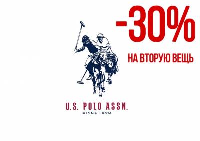 ������ � U.S. �olo ������