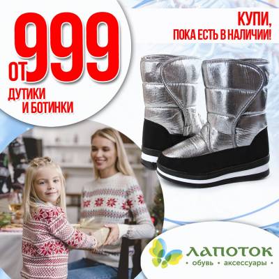 ����� � �������� "�������" ������