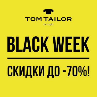 � TOM TAILOR �������� ������������ ������ �������! ������