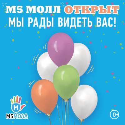 �� ���������! ������