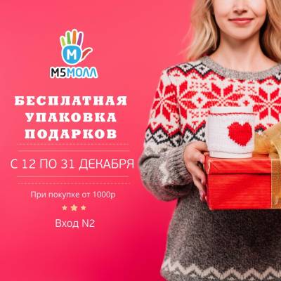 ���������� �������� �������� ������