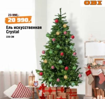 ����� �� ������������� ��� ������