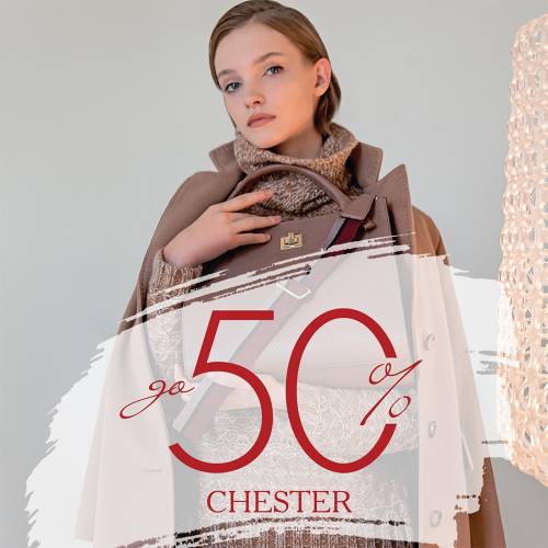 ��������� � ���������� �� ������� �� 50% ������