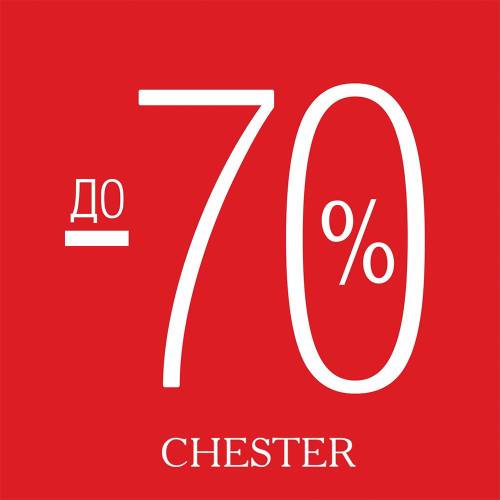 ������ �� 70%! ������