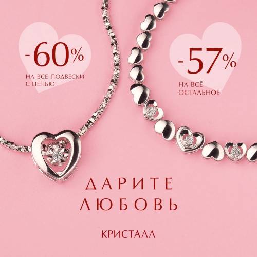 ������ �� ��� ���������� ������