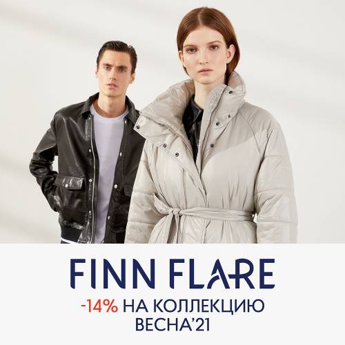 �� FiNN FLARE � �������� ������