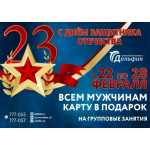 ����� ��� ������ ������