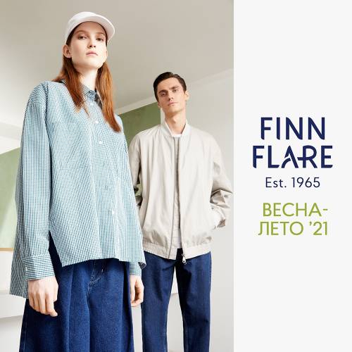 ����� �������� ��������� FiNN FLARE 2021 ������