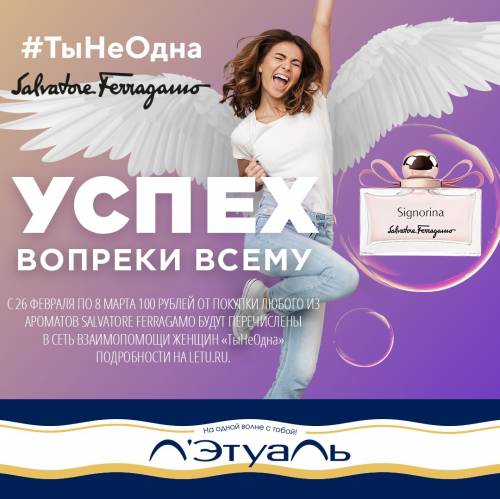 ����������������� ����� ������