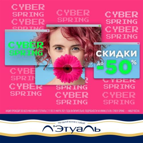 ���������� ������