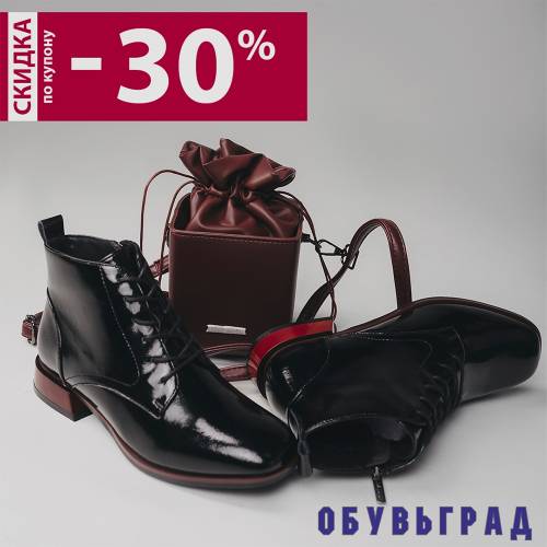 ����� ����� �������� �������� � ���������! ������